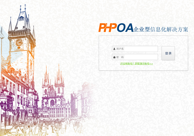 1565592164440007.jpg 官网图18.jpg